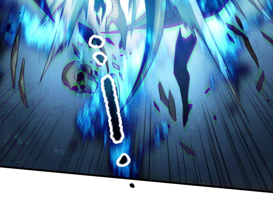 死灵法师！我即是天灾 第124话 袭击！远古鸟！ 第76页