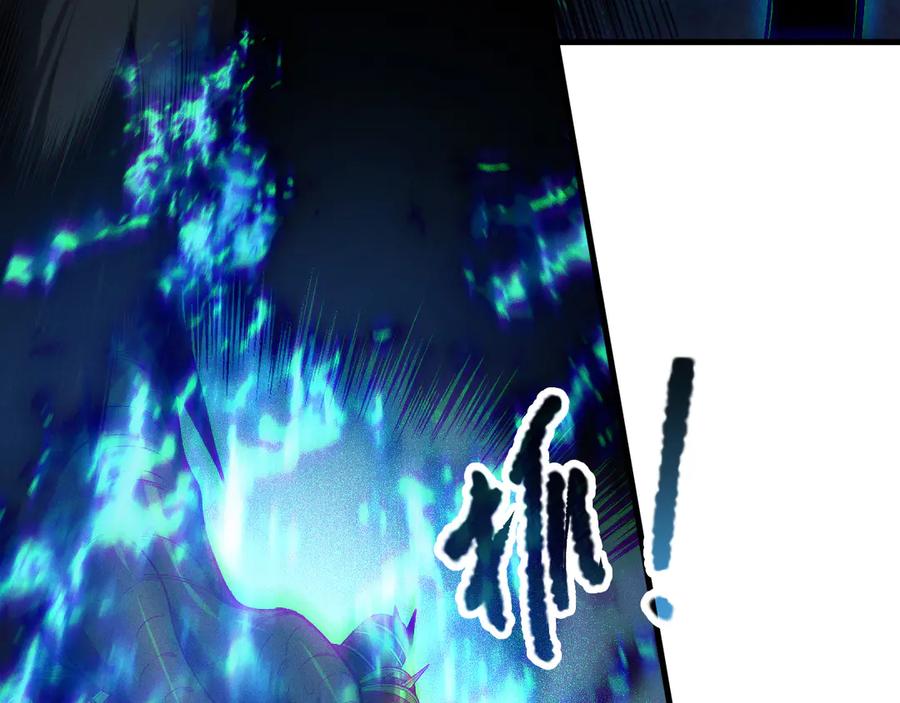 死灵法师！我即是天灾 第124话 袭击！远古鸟！ 第71页