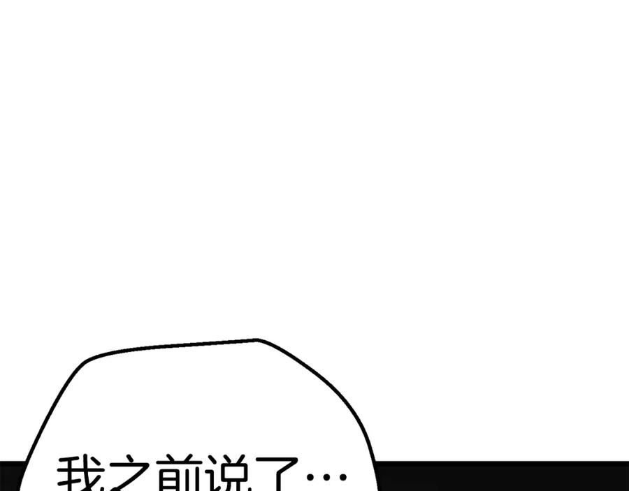 200.jpg