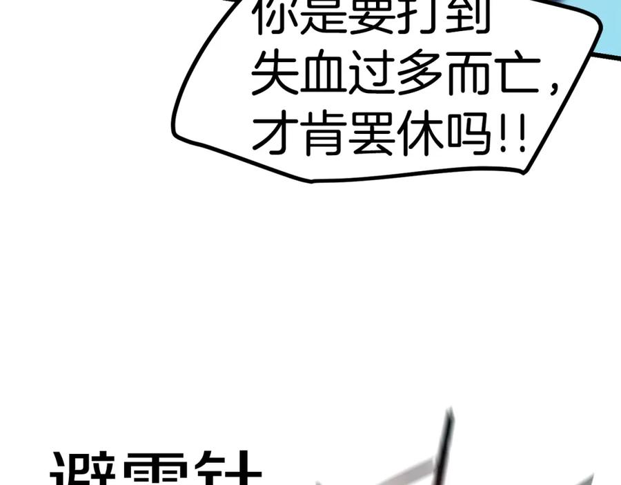 107.jpg