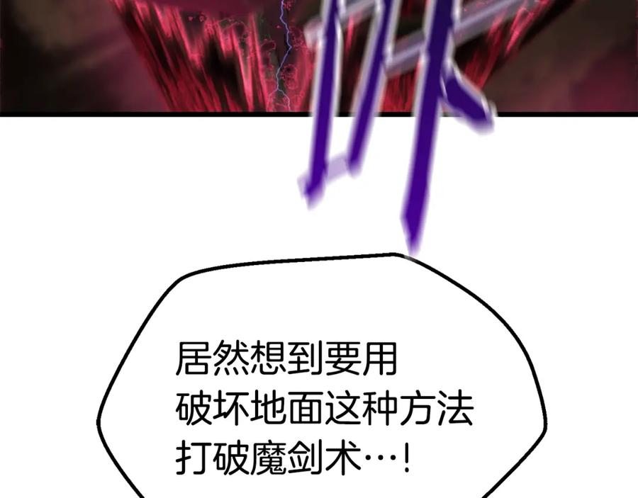 124.jpg