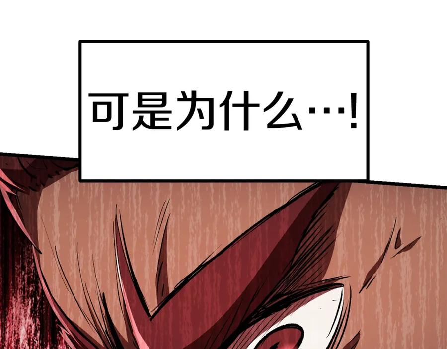 118.jpg