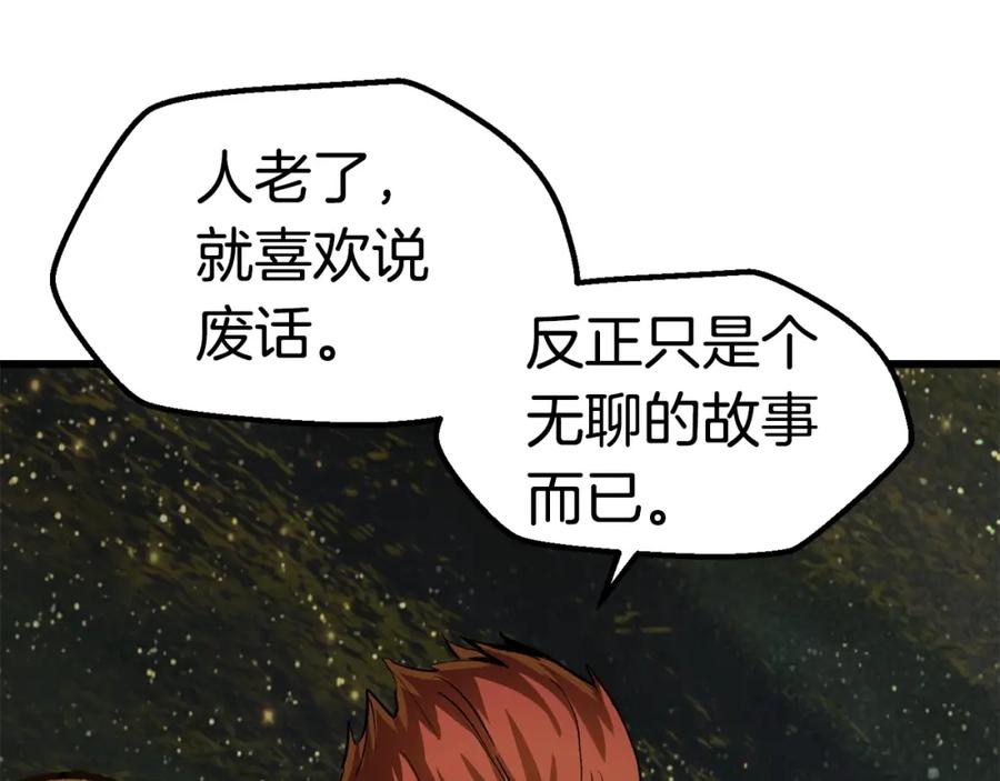 88.jpg