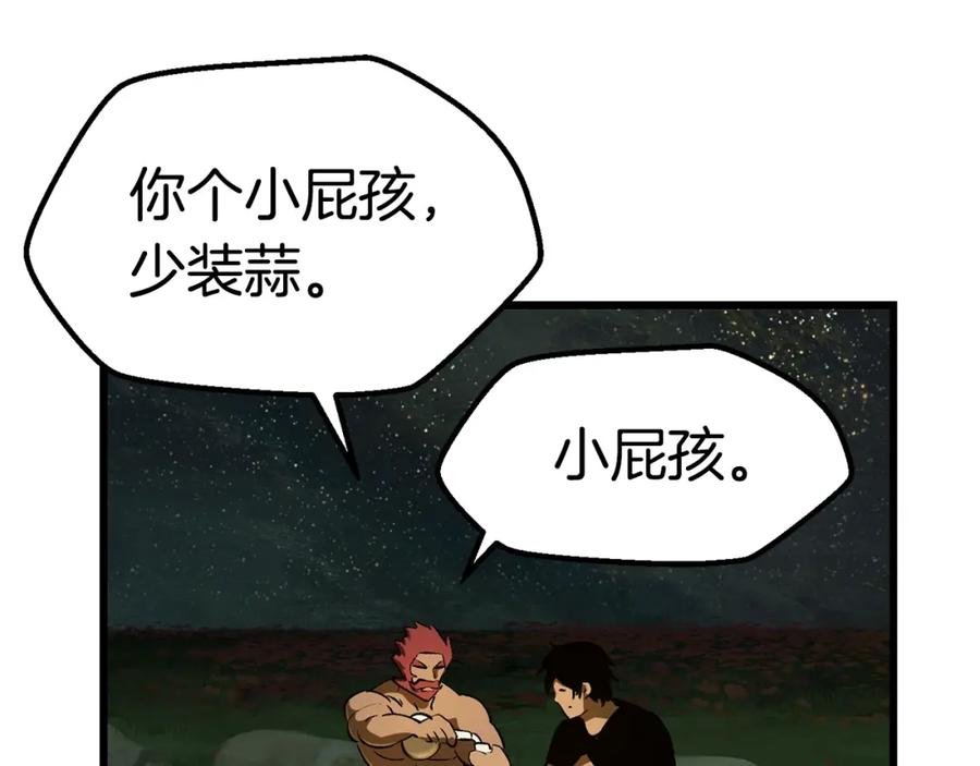 86.jpg