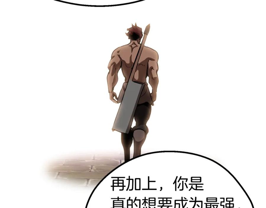 79.jpg