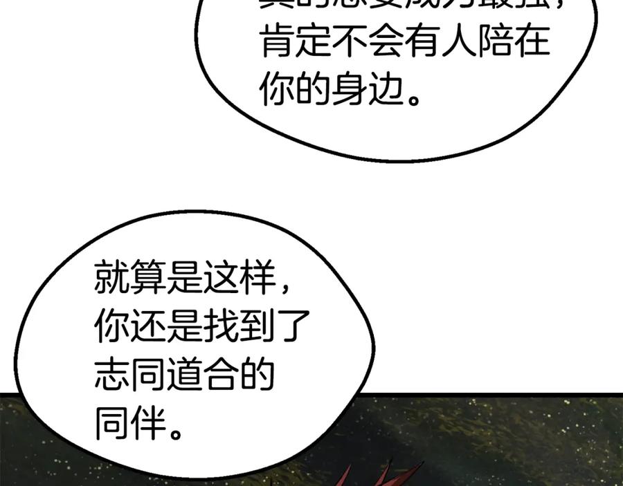 80.jpg