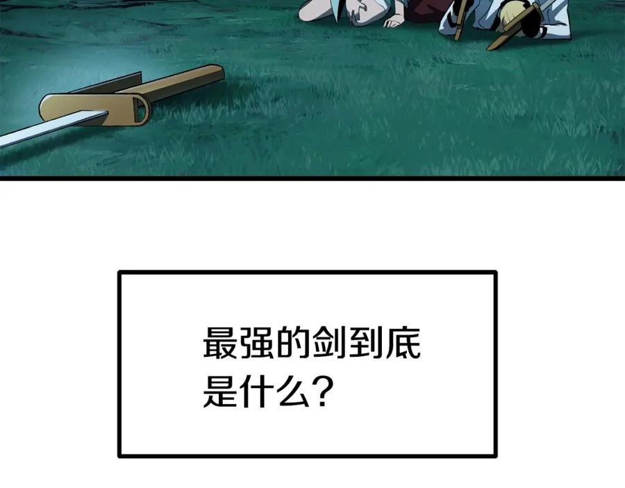 62.jpg