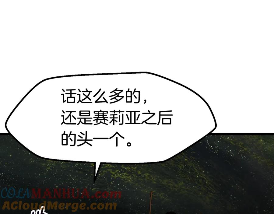 97.jpg