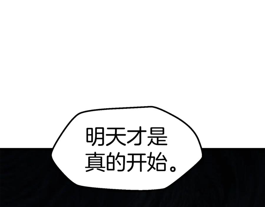 207.jpg