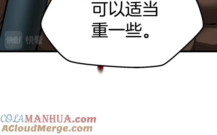 109.jpg