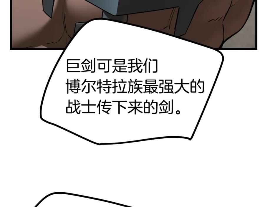164.jpg