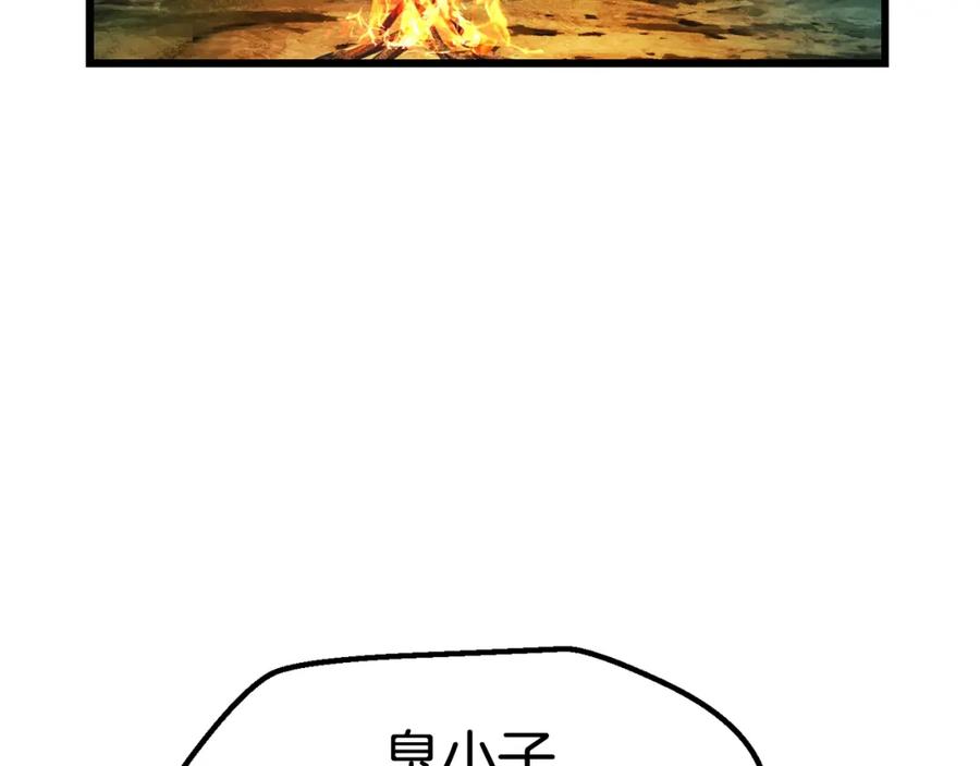 200.jpg
