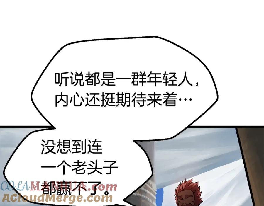 85.jpg