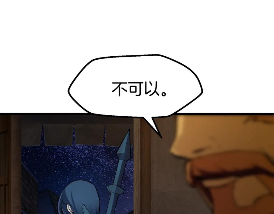 67.jpg