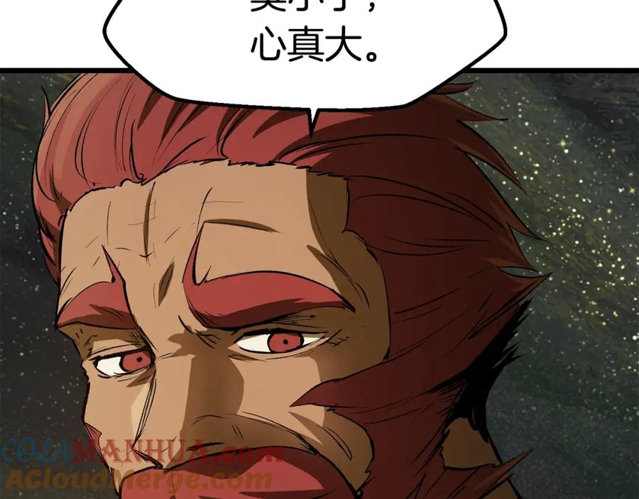 201.jpg
