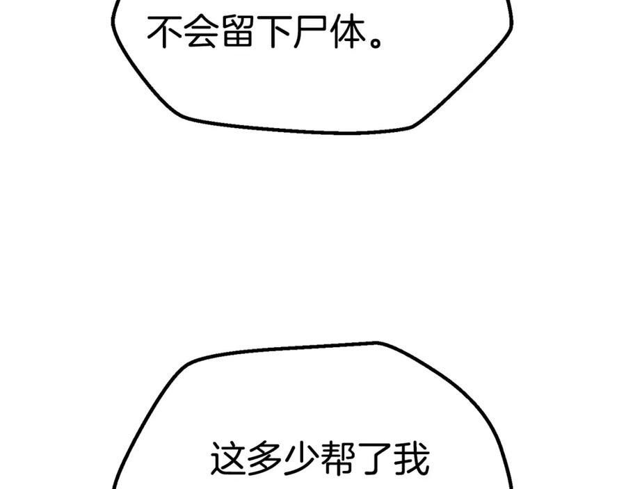 158.jpg