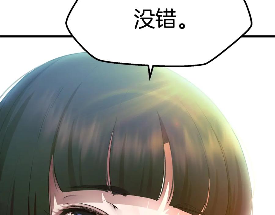 86.jpg