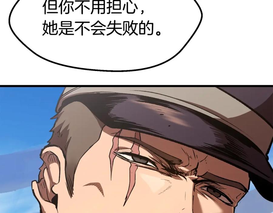 190.jpg