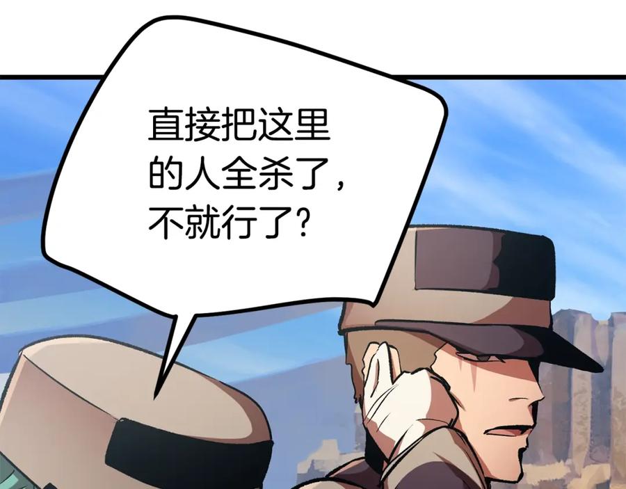 170.jpg