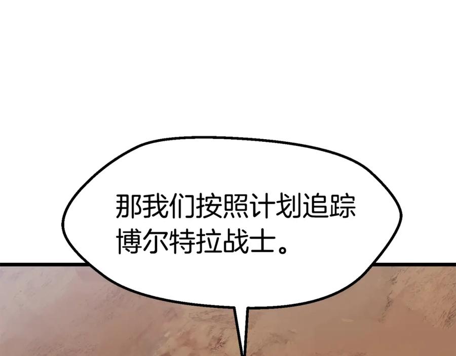 192.jpg