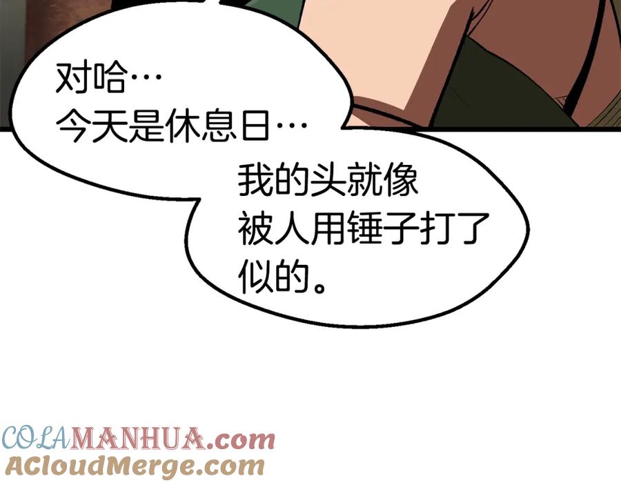 73.jpg