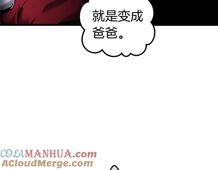 97.jpg