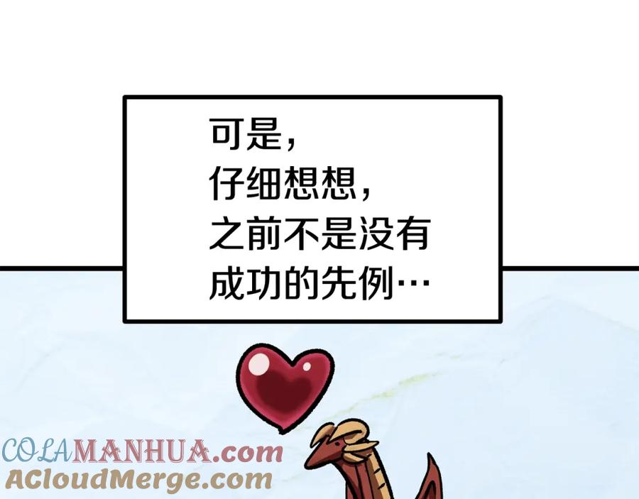 121.jpg