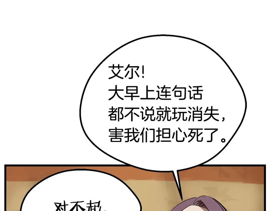 82.jpg