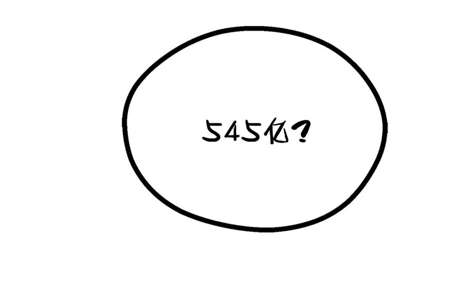 101.jpg