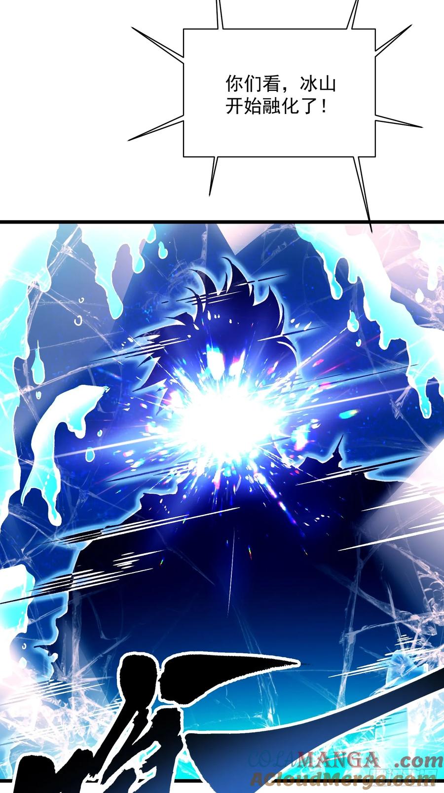 《高武进化：从觉醒怪兽之王开始》012鲜衣怒马状元郎 第34页