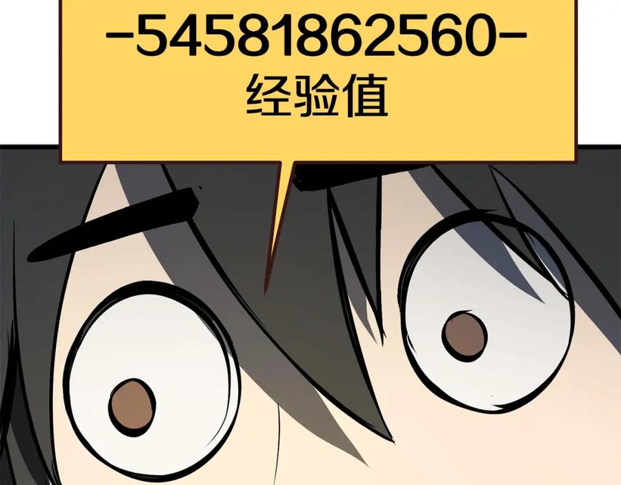 99.jpg