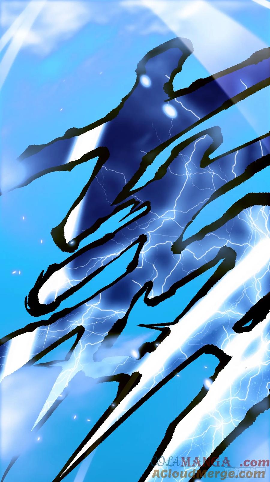 《高武进化：从觉醒怪兽之王开始》012鲜衣怒马状元郎 第52页