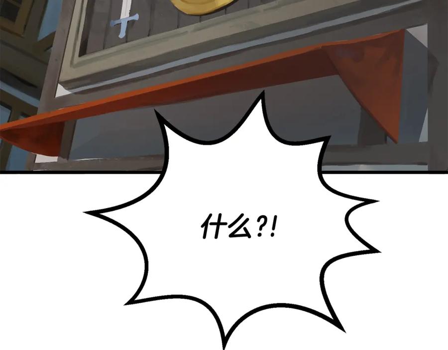 194.jpg