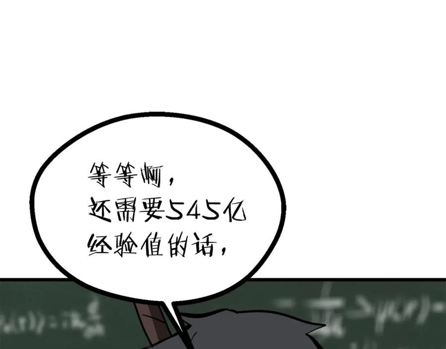 102.jpg