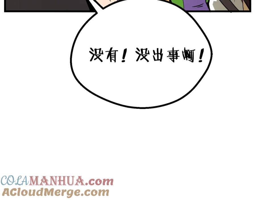 84.jpg