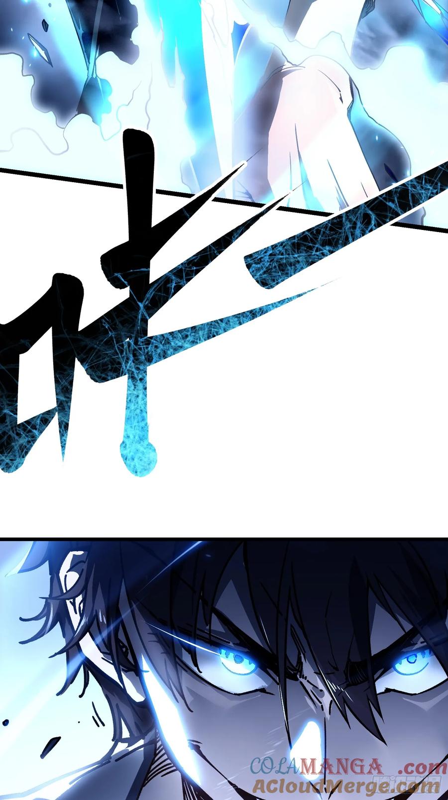 《高武进化：从觉醒怪兽之王开始》012鲜衣怒马状元郎 第10页
