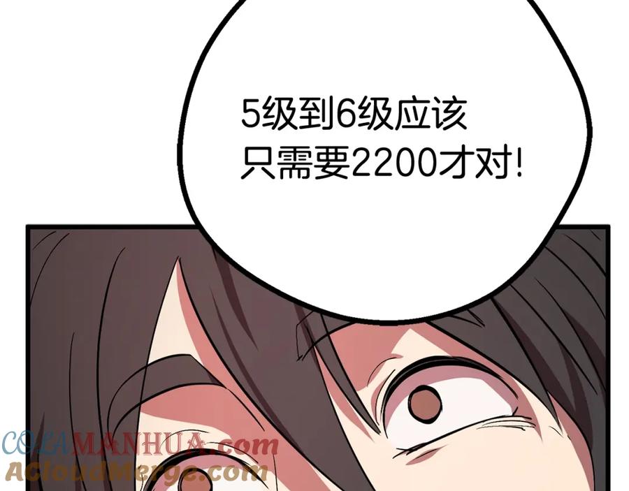 96.jpg