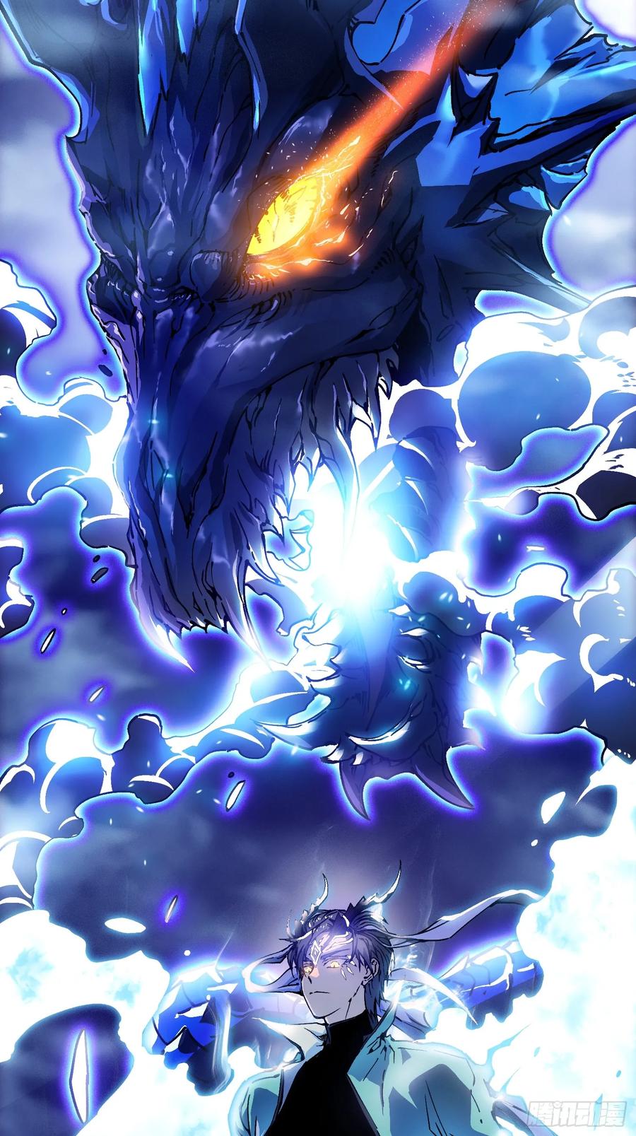 《高武进化：从觉醒怪兽之王开始》012鲜衣怒马状元郎 第24页