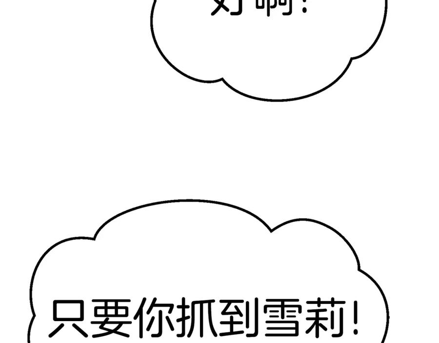 135.jpg