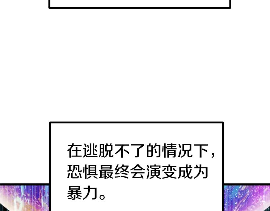 190.jpg