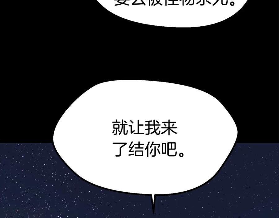 116.jpg