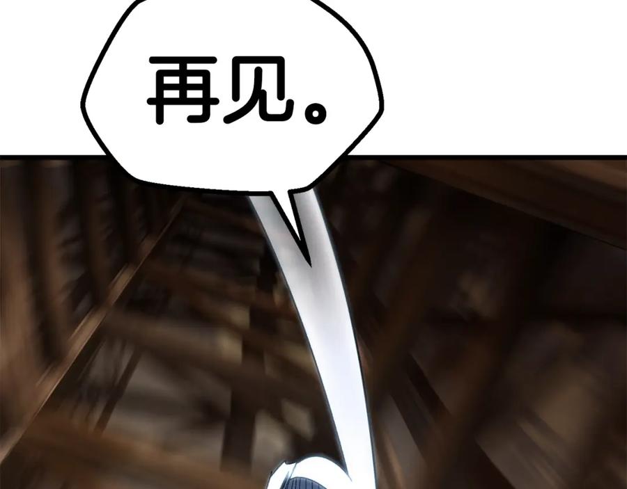 95.jpg