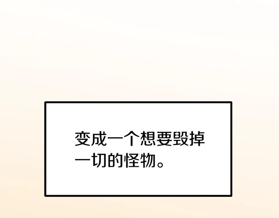 196.jpg