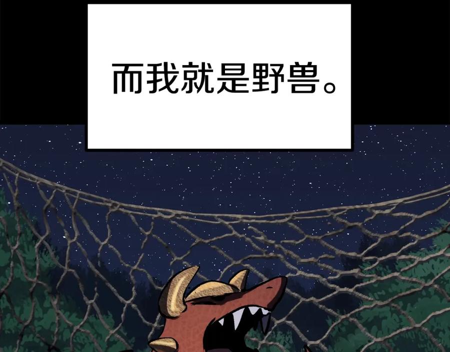 108.jpg