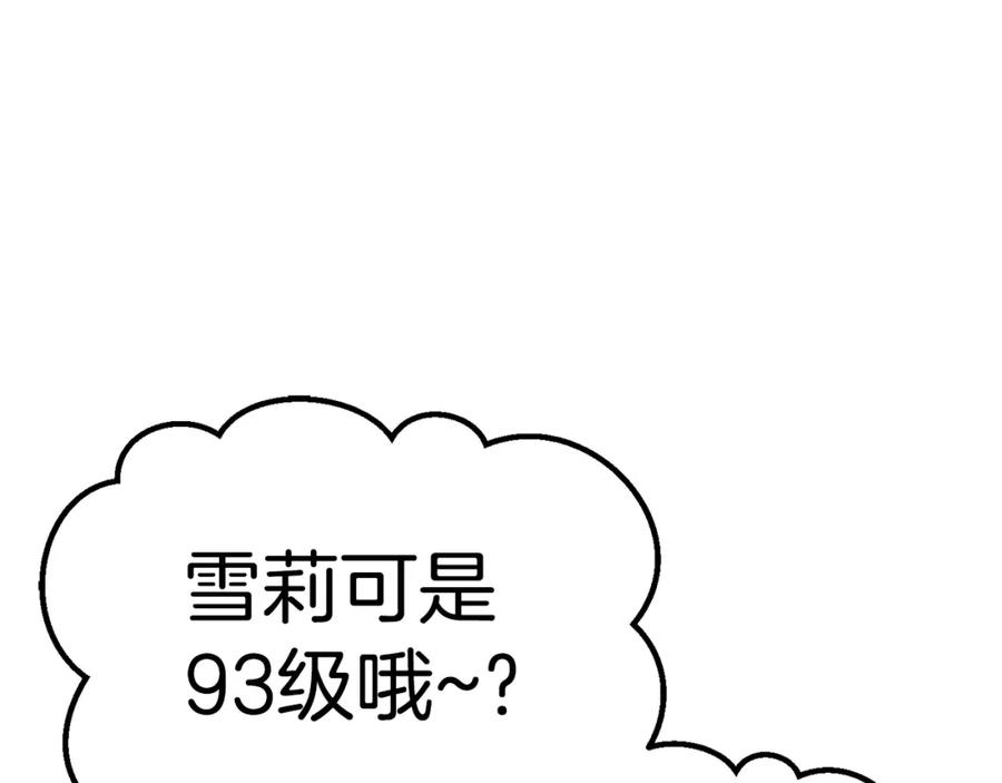199.jpg