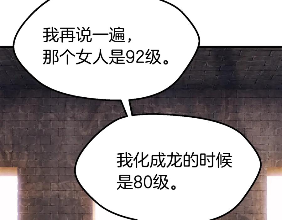 174.jpg
