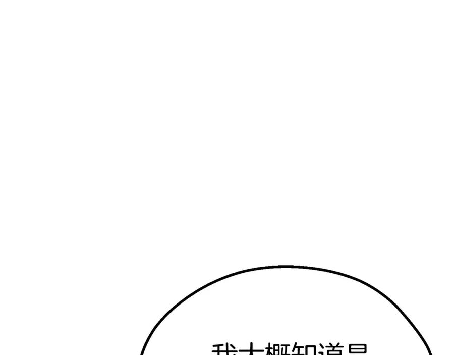 74.jpg