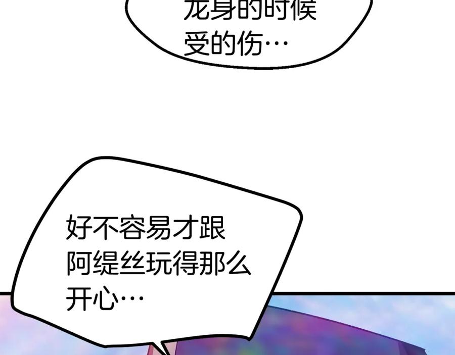 88.jpg