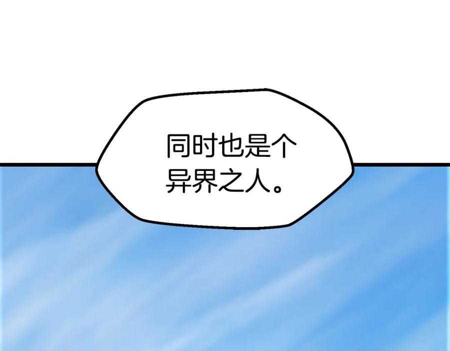 82.jpg