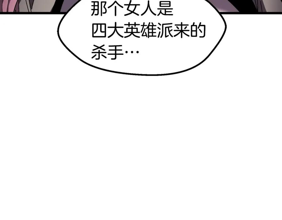 80.jpg